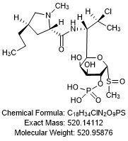 克林霉素磷酸酯氧化杂质1