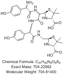 阿莫西林噻唑酸二聚体