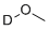 氘代甲醇-D