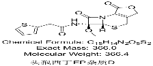 头孢西丁杂质D