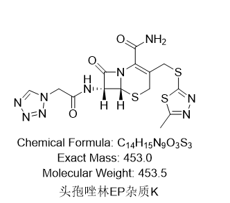 头孢唑林EP杂质K